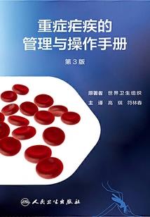 东北后天天气预报