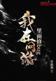 天气和下雪有关吗英语