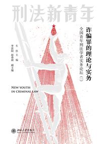 怎么禁止天气预报广告