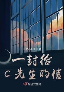 虎牙一周天气情况