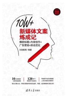全球8月极端天气
