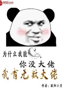 东阳60天天气查询