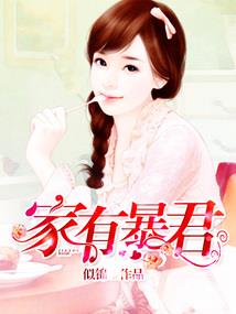 诸潜明天天气预报