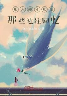 临邑15天天气预