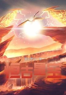 科学记录天气的反思