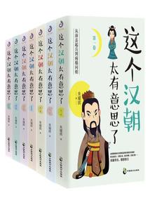 南京天气为啥潮热呢