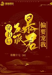 天气冷了来份蛋糕