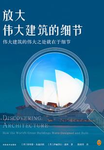 天气冷但想起你暖暖的