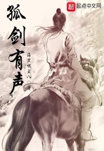 从化本周天气预报