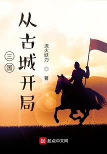 绍兴柯桥天气预报