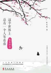 扎赉特旗冬季天气情况表