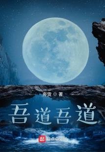 高温天气调研目的是什么
