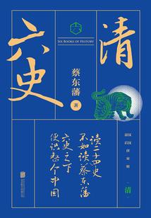 天气太冷太懒的说说