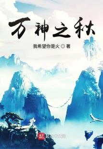 天气冷打暖风舒服