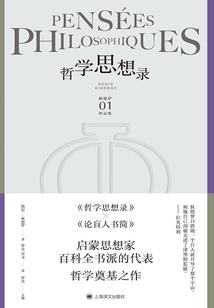 红火的天气视频
