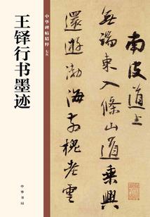 舟山天气近况如何啊现在