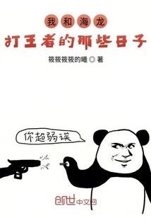 天气越来越冷围巾