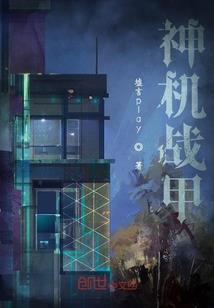 葫葫芦岛的天气预报