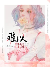 低估的天气