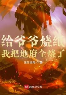 预防夏天天气气候标语