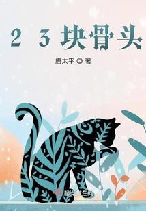 河源2月1日天气