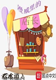 天气预报河南安阳内黄