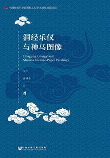 广州的天气今天穿什么