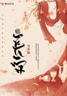 天气不好拍婚纱照烦死了
