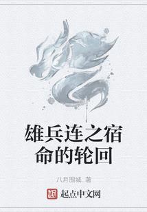 1991年南宁冬天气温