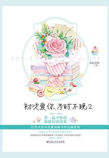 泊天气预报