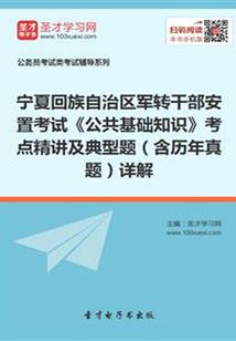 南方的天气冬天好热哦