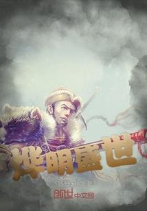 小米的天气实况