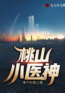 2023年安徽天气表