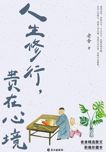 2019年南宁天气表