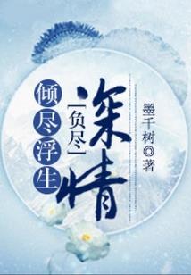 四河天气
