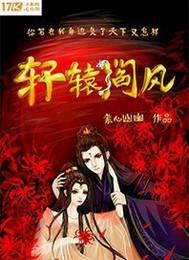 天气热会得肺炎吗为什么
