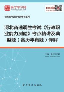 文昌北海一周天气预报