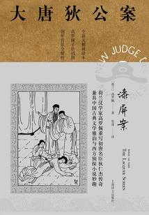 形容天气单词怎么读