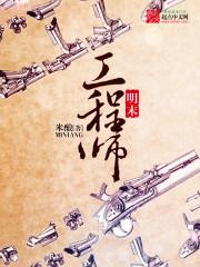 永善今天的天气