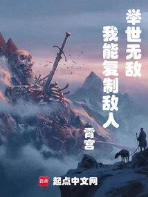 7月16日宿迁天气