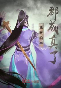 天气热脚趾干发白