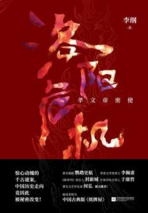青岛3小时天气预报