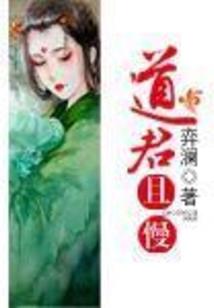 麦子生日天气阴好不好