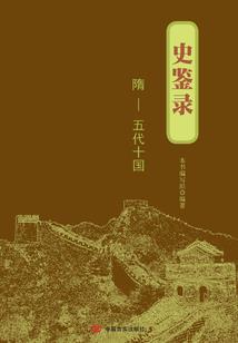 天气预报霰和雪的区别