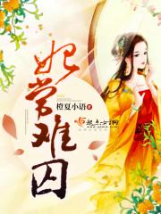 南方天气4月热不热