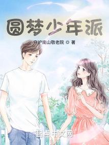 方舟天气冷