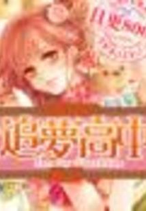 天气多云热风怎么形容句子