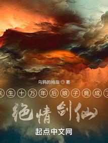 韶山今天天气