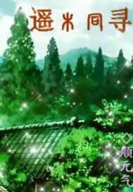 苹果怎么设计天气提醒