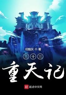 那些说天气骤降的梗